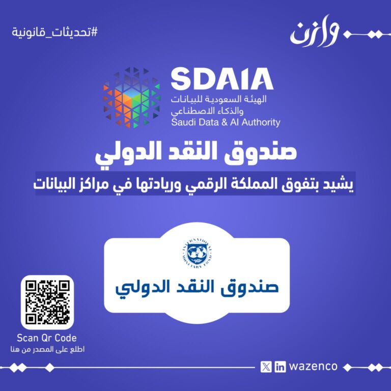 1744630474247 768x768