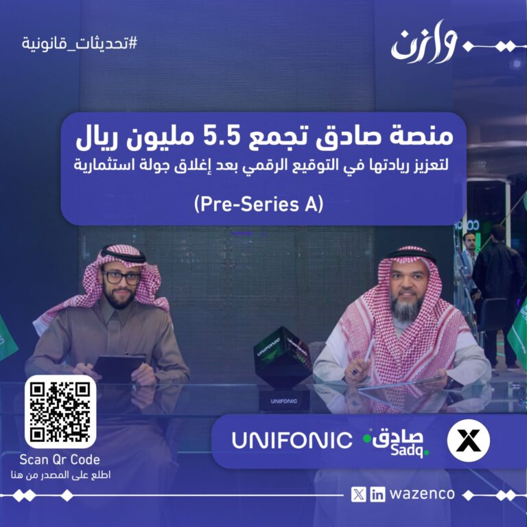 1744883525843 768x768