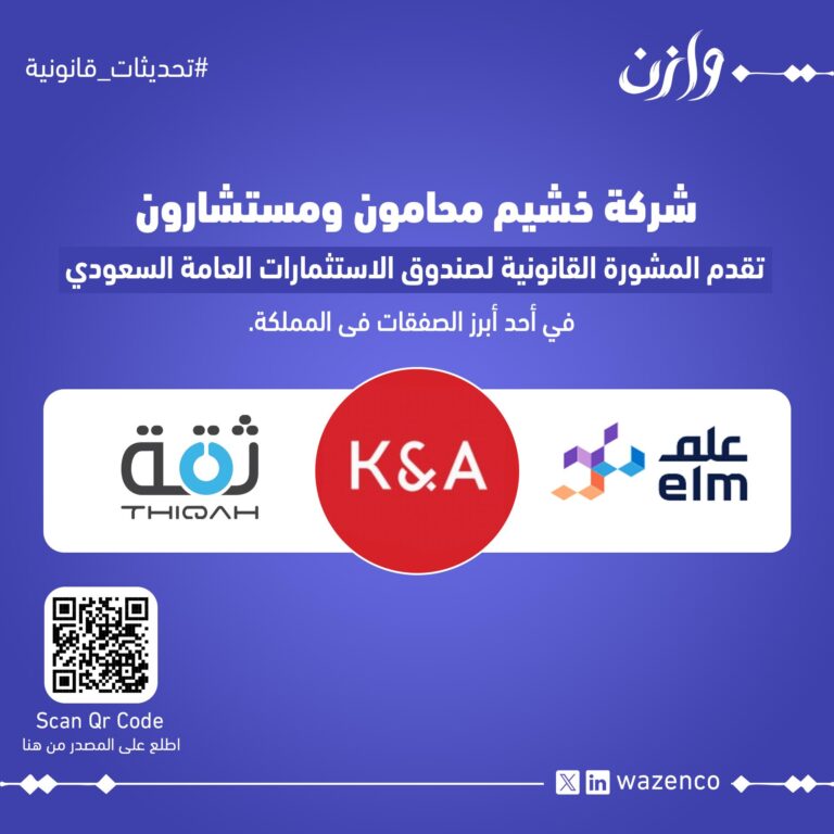 WhatsApp Image 2025 04 06 at 18 33 16 9115313f 768x768