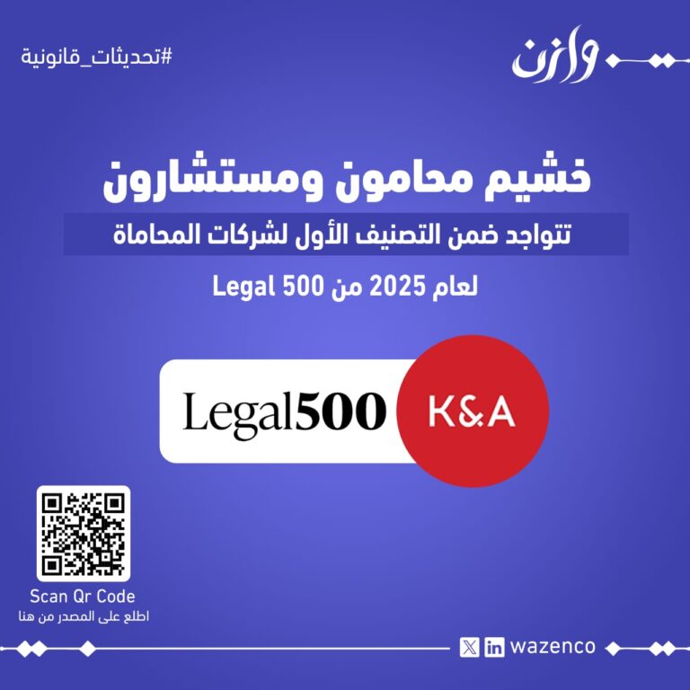 WhatsApp Image 2025 04 24 at 19 12 51 e6e0de1a 768x768