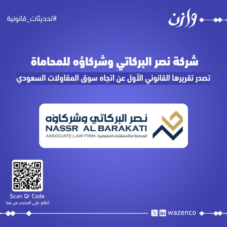 1746360865321 768x768