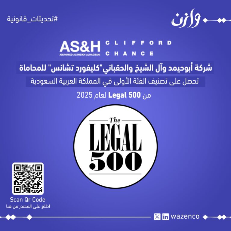 WhatsApp Image 2025 05 08 at 11 16 10 768c69a0 768x768