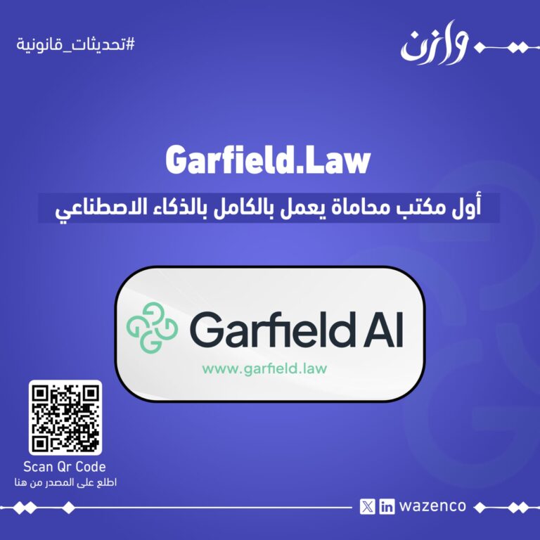 WhatsApp Image 2025 05 11 at 11 03 05 9e6c907b 768x768