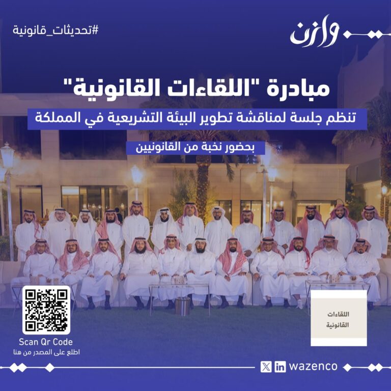 WhatsApp Image 2025 05 12 at 16 08 43 f73d53df 768x768