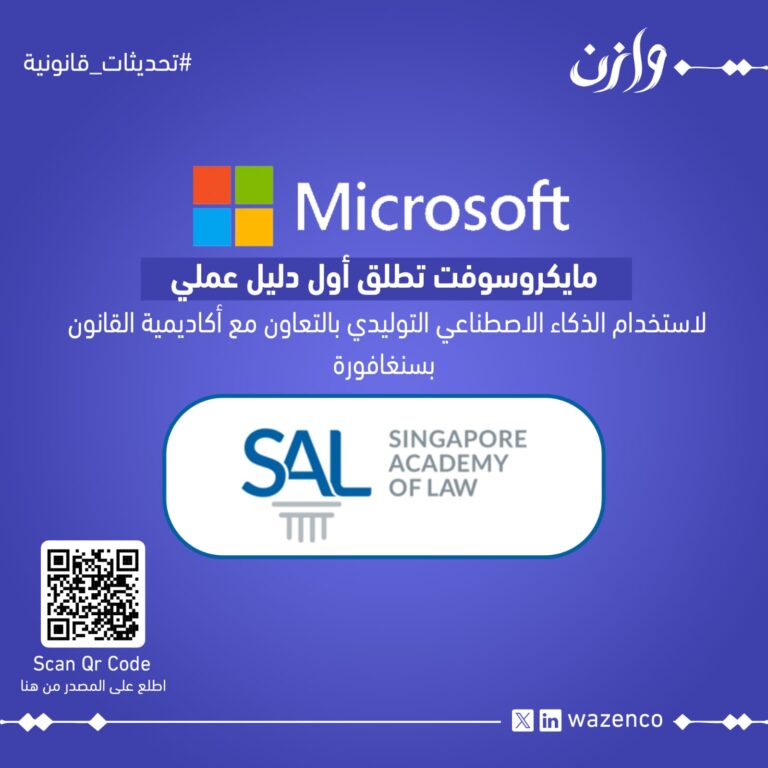 WhatsApp Image 2025 05 15 at 13 12 13 df46b3aa 768x768