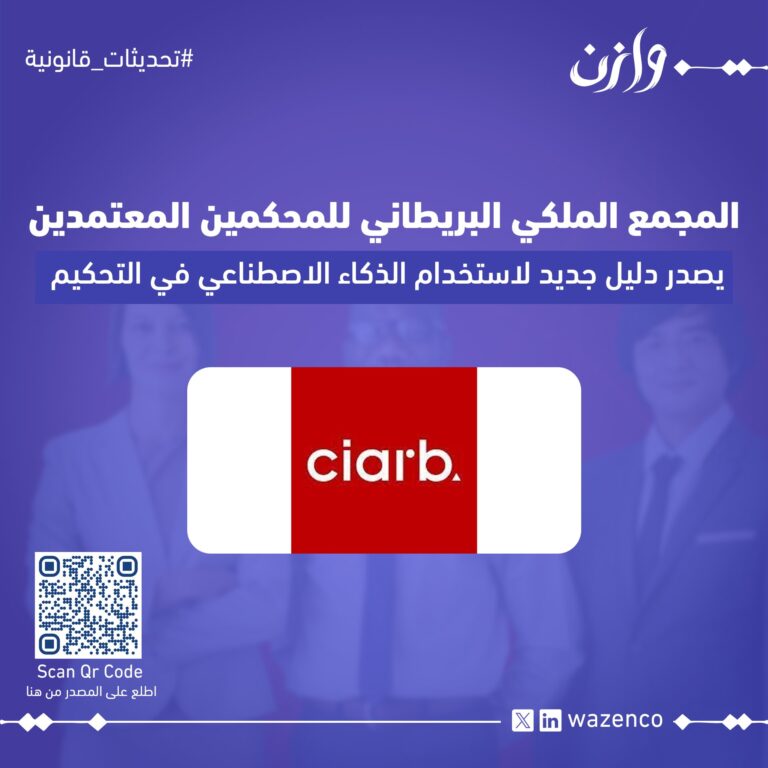 WhatsApp Image 2025 07 04 at 21 28 33 5c9d0ab7 768x768