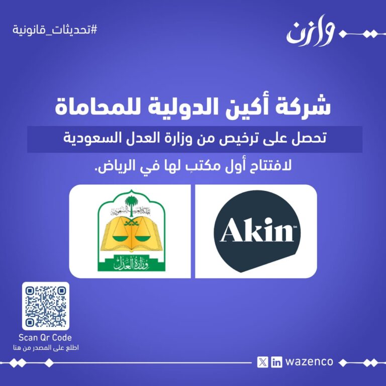 WhatsApp Image 2025 07 04 at 21 28 35 9806b7e3 768x768