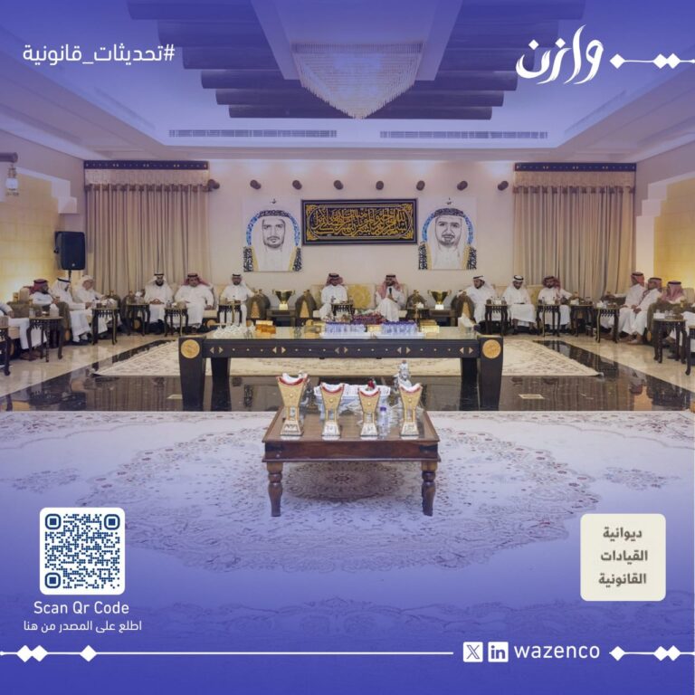 WhatsApp Image 2025 07 04 at 21 28 36 78e95f7a 768x768