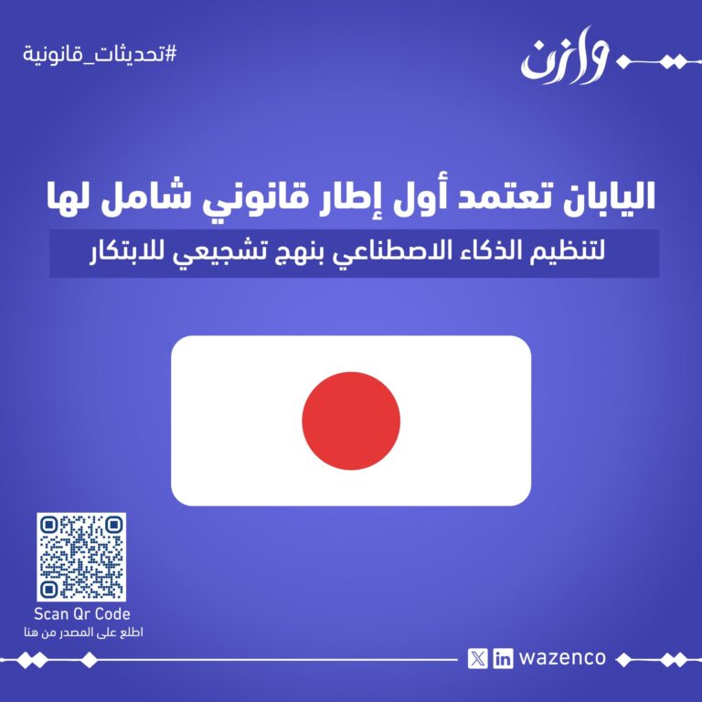 WhatsApp Image 2025 07 04 at 21 28 36 eab27bc7 768x768