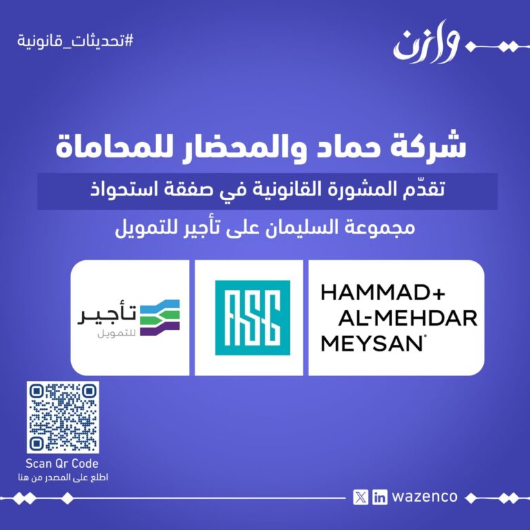 WhatsApp Image 2025 07 10 at 23 15 42 f1b04868 768x768