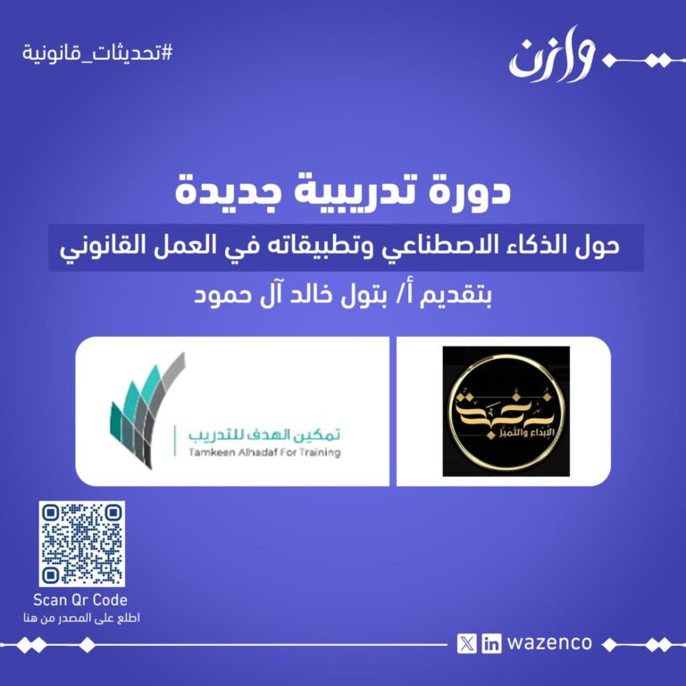 WhatsApp Image 2025 07 10 at 23 15 43 ef0abe33 768x768