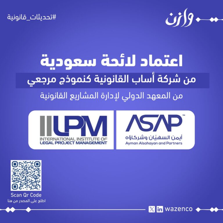 WhatsApp Image 2025 07 15 at 00 46 45 175f93e4 768x768