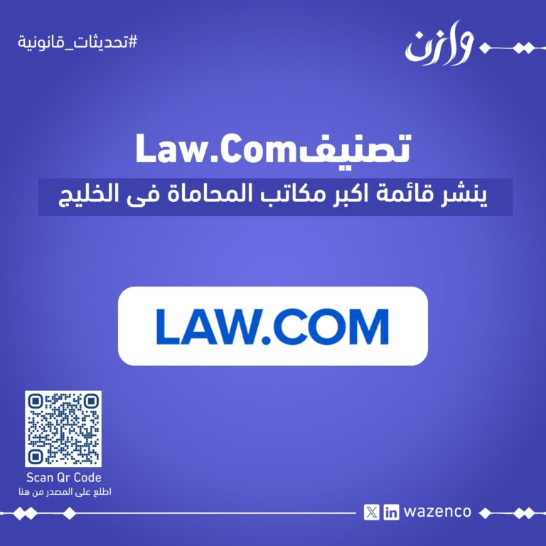 WhatsApp Image 2025 07 15 at 00 47 01 c90ae34b 768x768