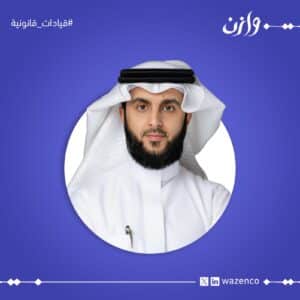 WhatsApp Image 2025 10 08 at 07 40 03 c06bdde9 300x300