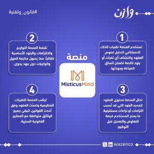 WhatsApp Image 2025 10 11 at 18 23 01 12e6ef8e 300x300