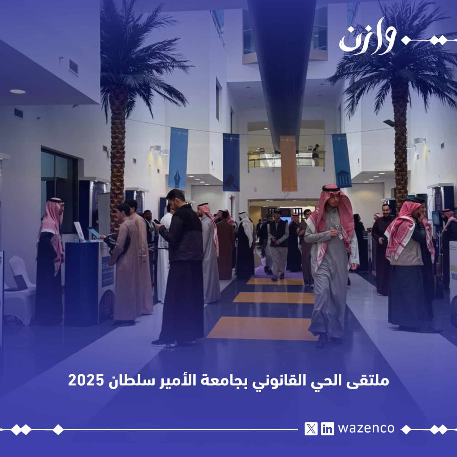 WhatsApp Image 2025 12 31 at 15 11 06 4