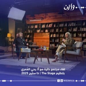 WhatsApp Image 2025 12 31 at 15 11 06 5 300x300