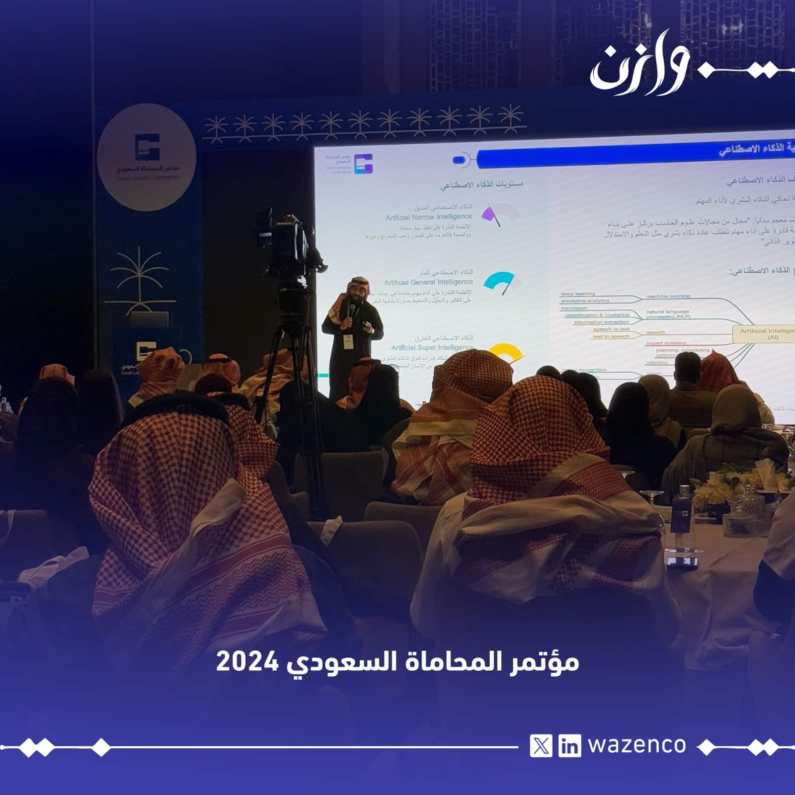 WhatsApp Image 2025 12 31 at 15 11 06