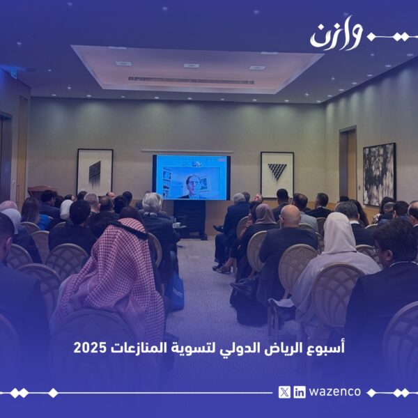 WhatsApp Image 2025 12 31 at 15 11 07 1 600x600