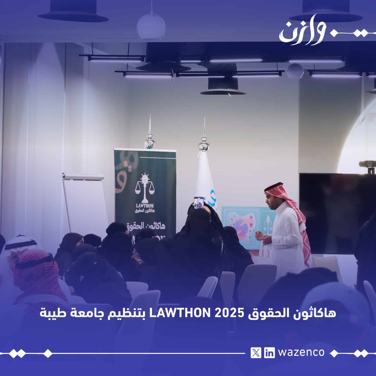 WhatsApp Image 2025 12 31 at 15 11 07 2