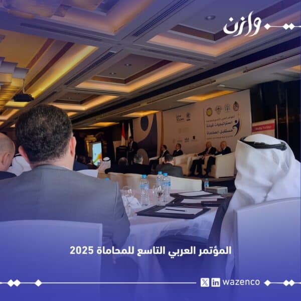 WhatsApp Image 2025 12 31 at 15 11 07 600x600