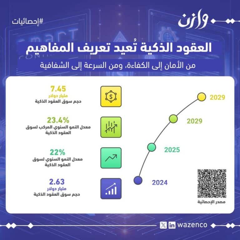 1746965498009 1 768x768