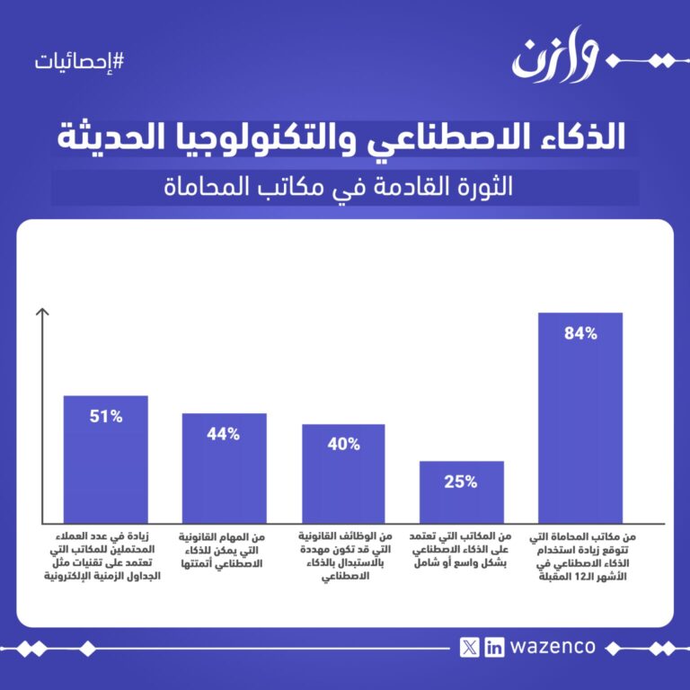 1748781224058 768x768