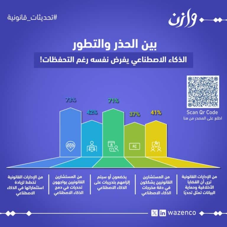 1749985478471 768x768