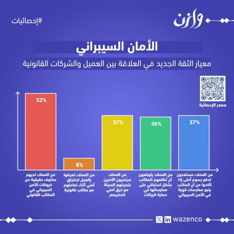 1754223052548 768x768