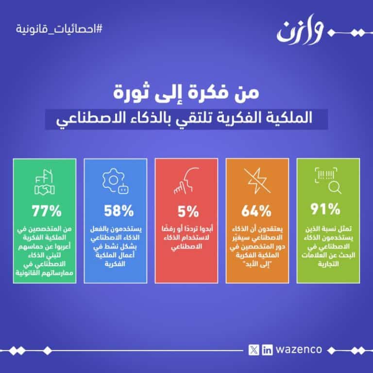 1756638304414 768x768