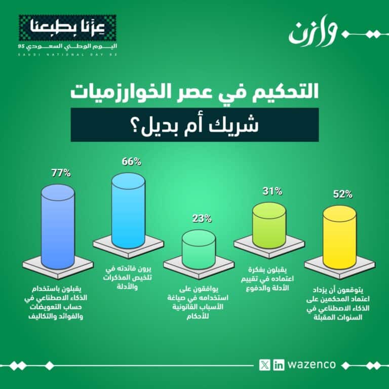 1758442192910 768x768