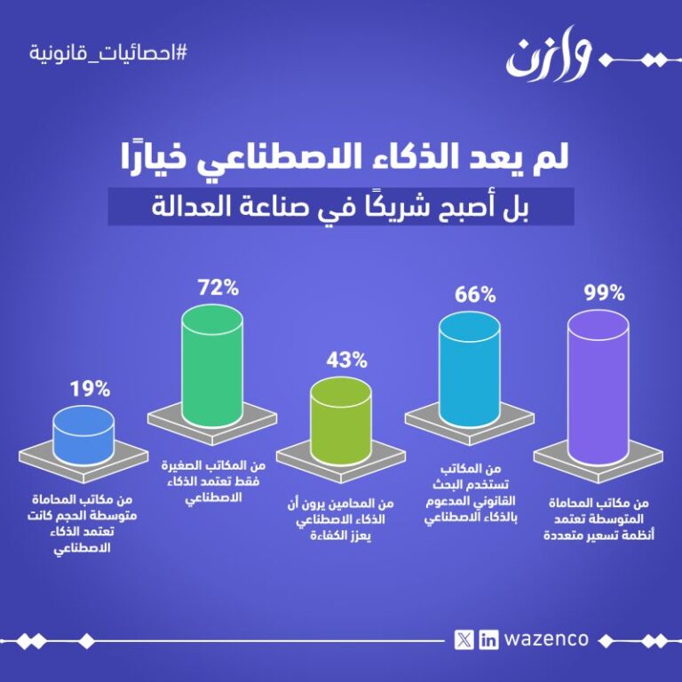 1759057208812 768x768