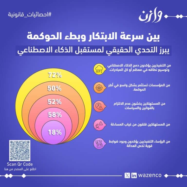 1759661953508 768x768