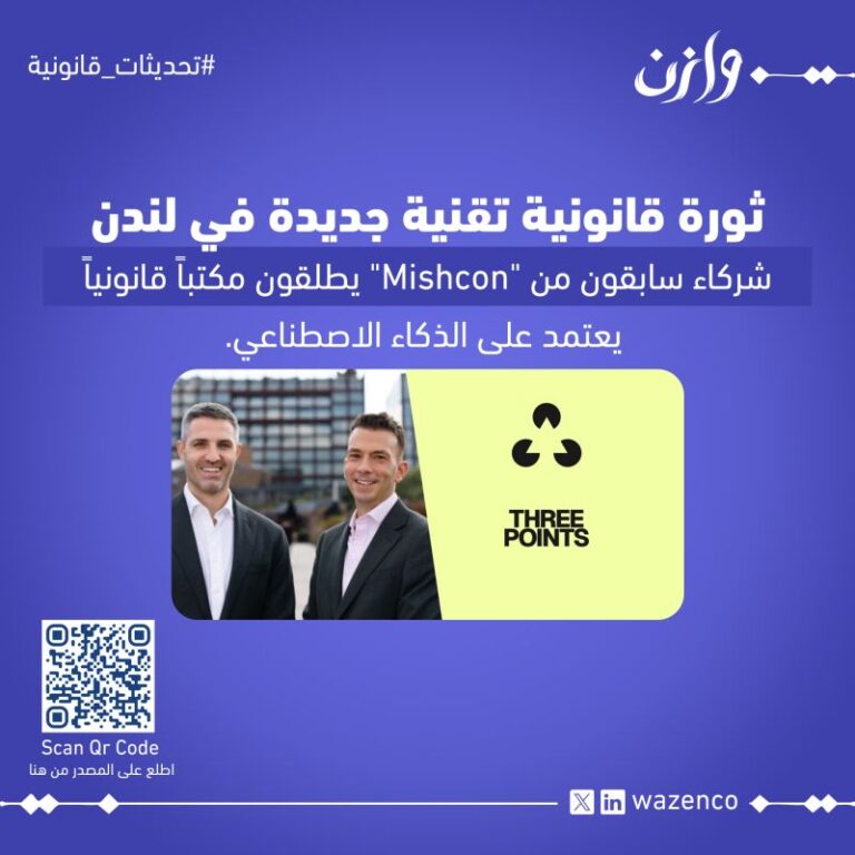 1761469369417 768x768