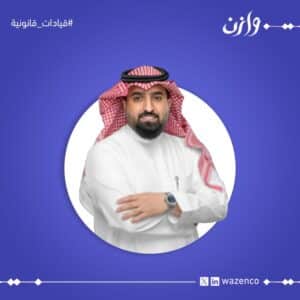 1761653081684 300x300