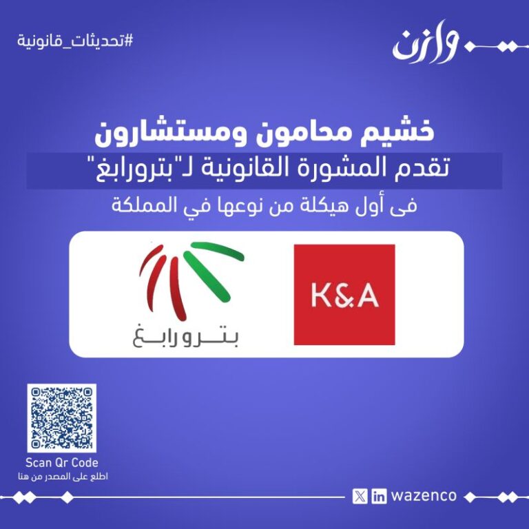 1762076160687 768x768