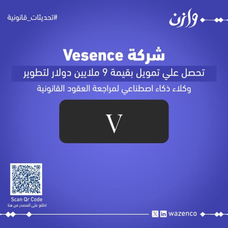 1762249787588 1 768x768