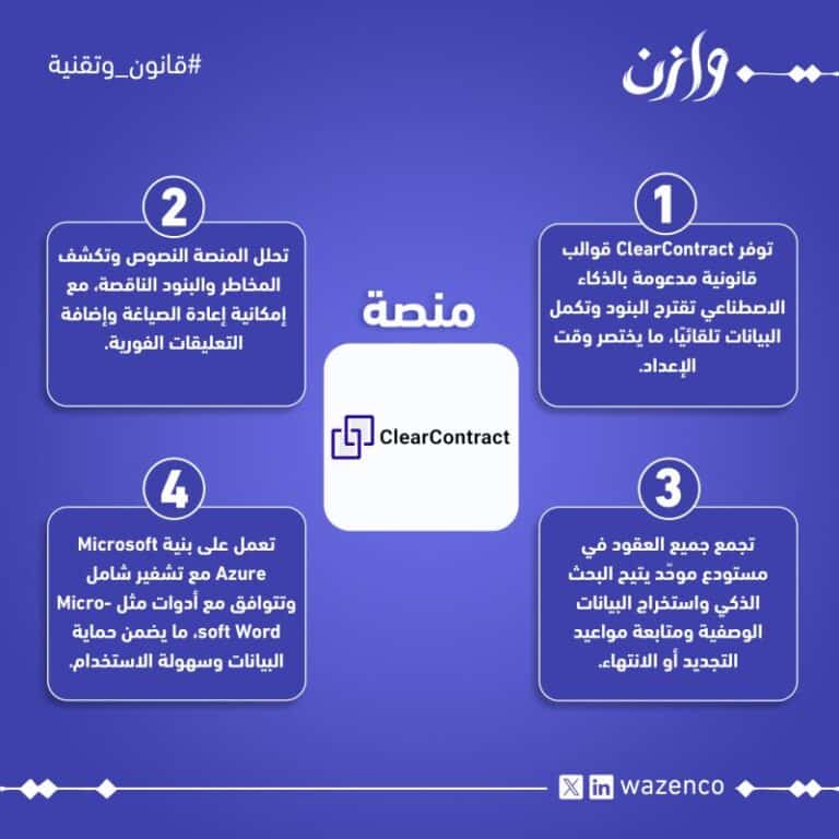 1762419511242 768x768