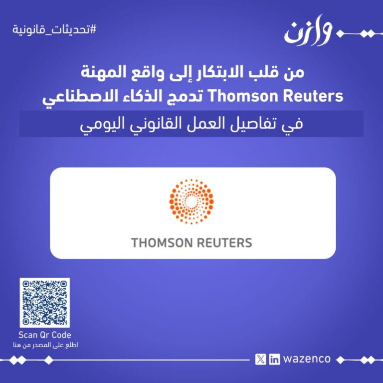 1762942974436 768x768