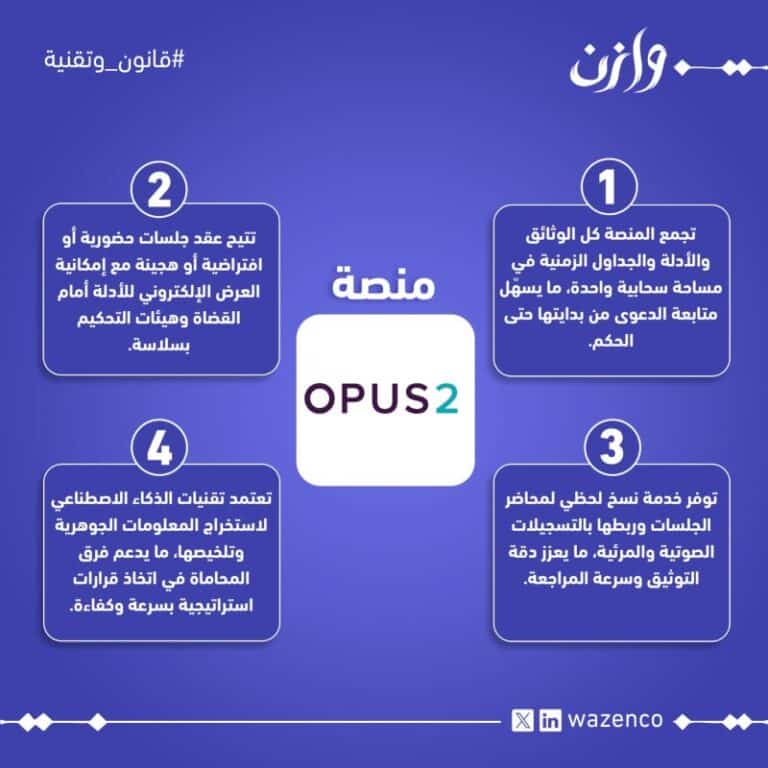 1763035707628 768x768