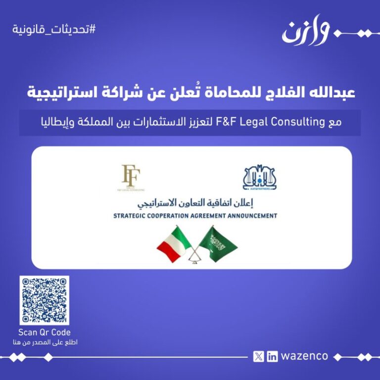 1763555576934 768x768