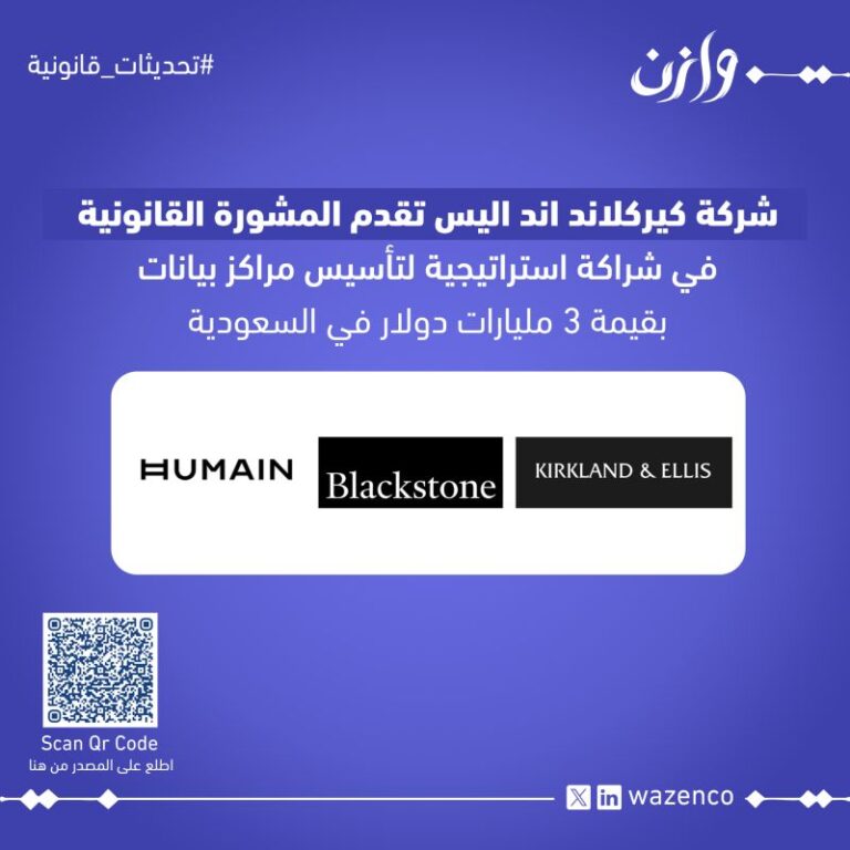 1764075067666 768x768