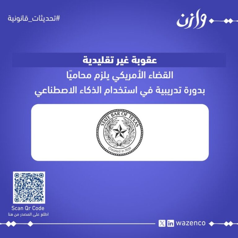 1764237706078 768x768