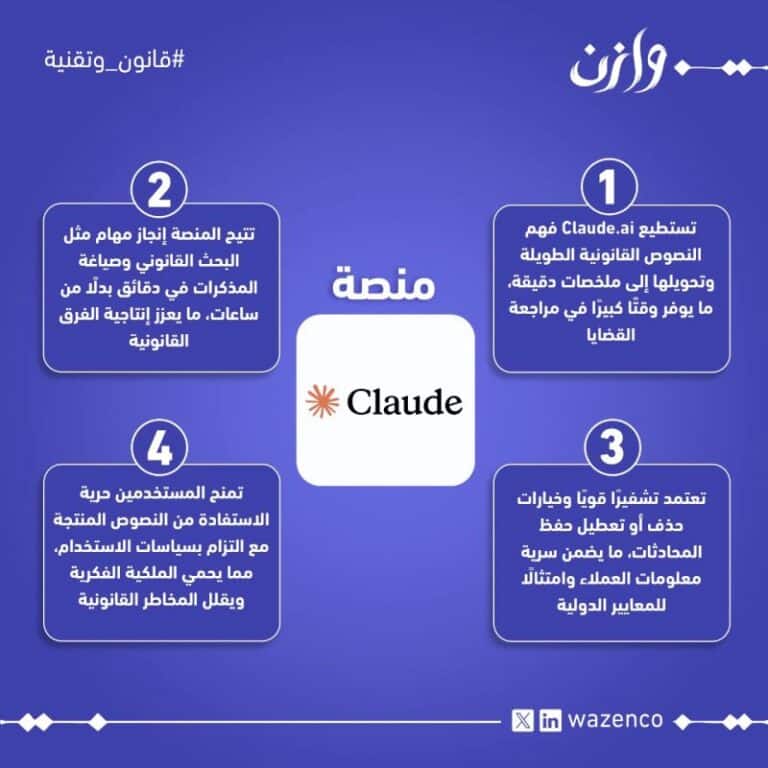 1764248661456 768x768