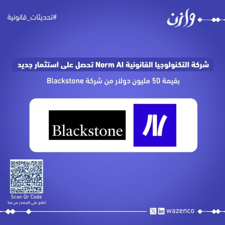 1764496800316 768x768