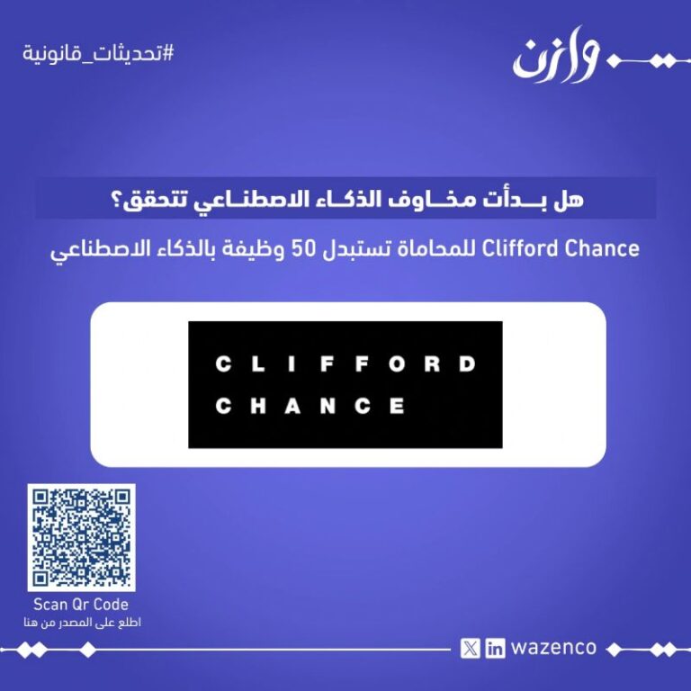 1764667817761 768x768