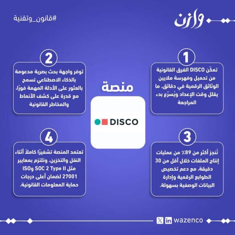 1764752409778 768x768