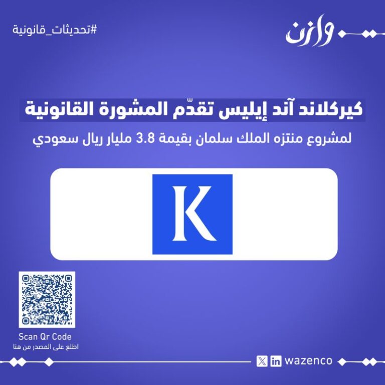 1764846570357 768x768