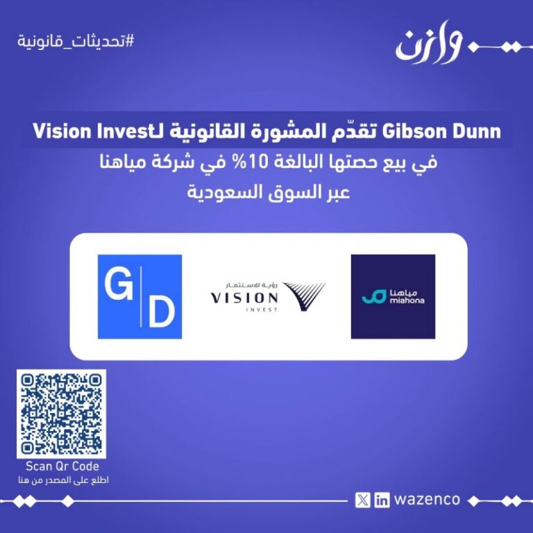 1765188643696 768x768