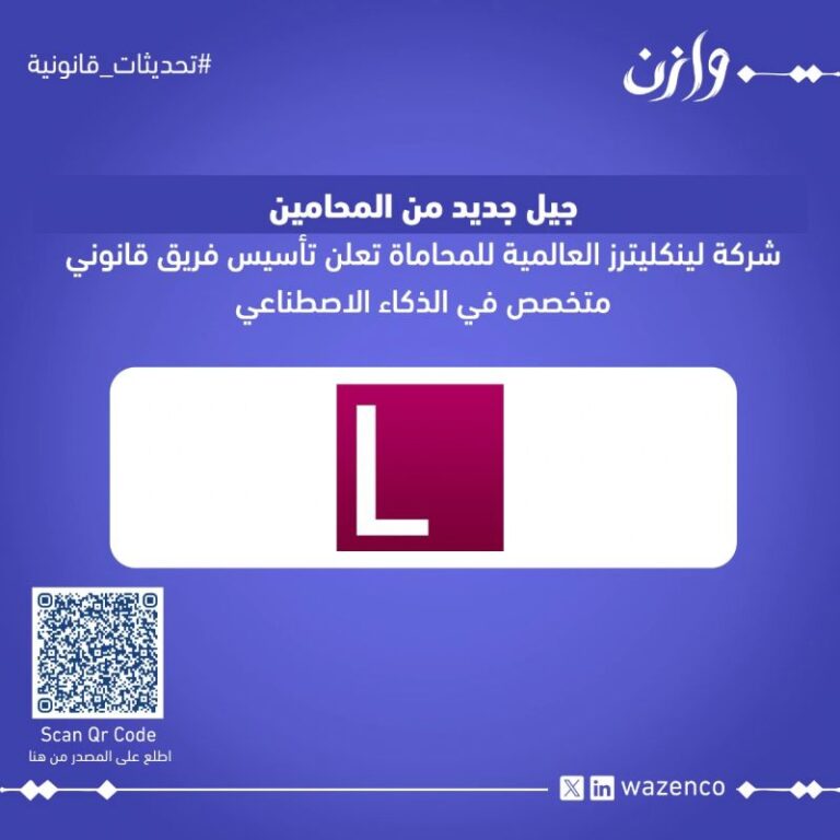 1765455399265 768x768